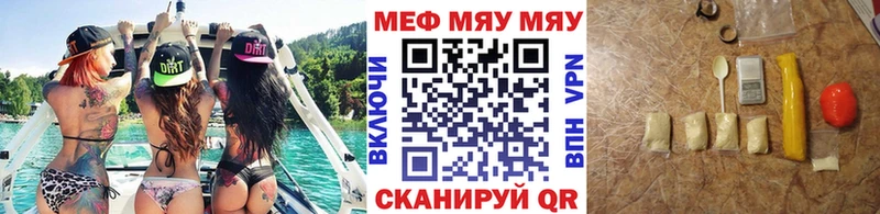Как найти наркотики Гагарин Амфетамин  Меф мяу мяу  omg вход  Канабис  КОКАИН  Alpha-PVP 