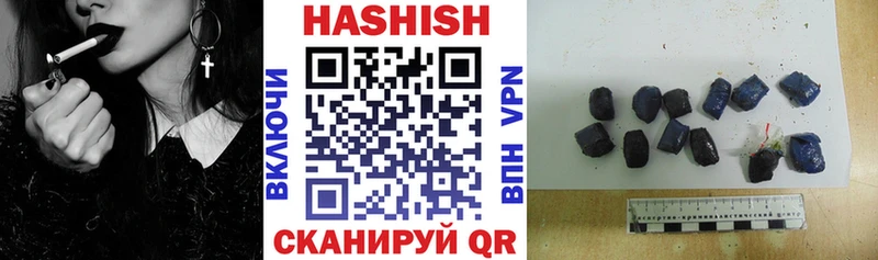 hydra маркетплейс  купить  цена  Гагарин  Гашиш Изолятор 