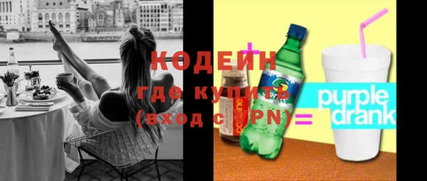 гашиш Абаза