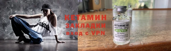 мяу мяу мука Абинск