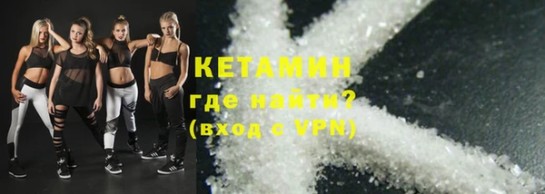 гашиш Абаза