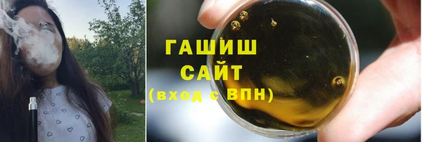 гашиш Абаза
