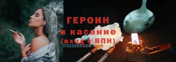Альфа ПВП Ельня
