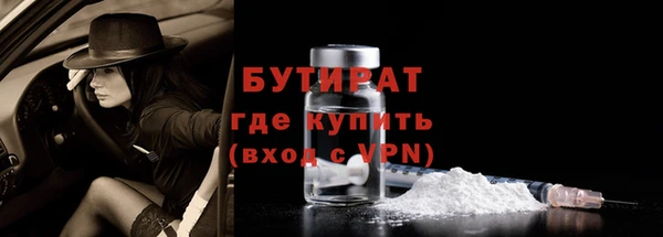 стаф Приозерск