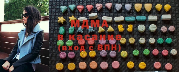 гашиш Абаза