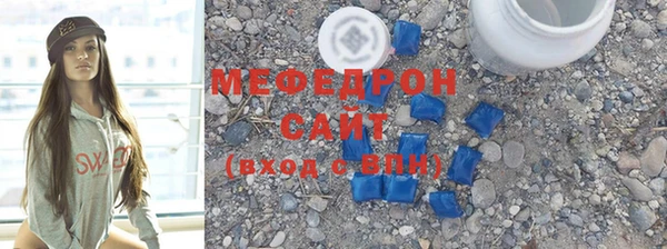 гашиш Абаза