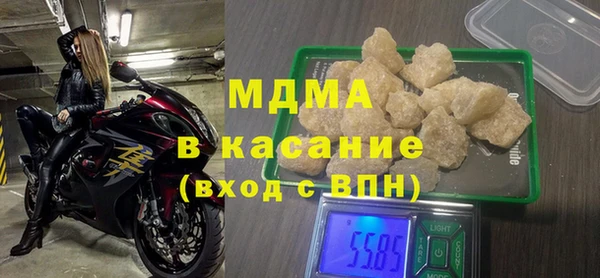 гашиш Абаза