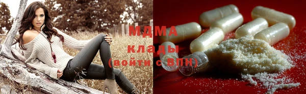 мяу мяу мука Абинск