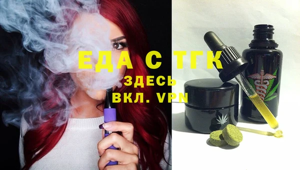 стаф Приозерск