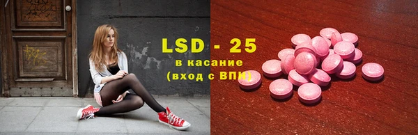 гашиш Абаза