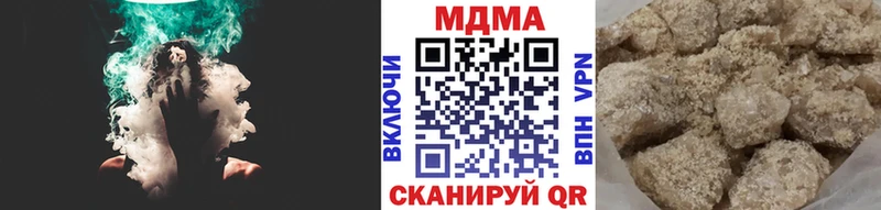 МДМА Molly  omg сайт  Гагарин 